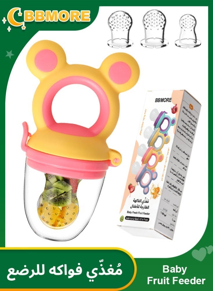 BBMORE 3-in-1 Baby Food Feeder Pacifier, Toddler Pacifier, Silicone Baby Fruit Pacifier,Baby Fruit Pacifier Set Include One Pacifier with 2 Extra M and L Nipples - Image 1